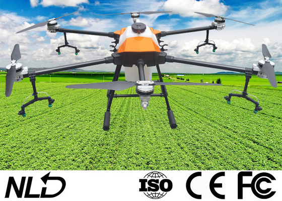 NLB-620 20L Pesticide Tank Plant Protection Drone For Farm