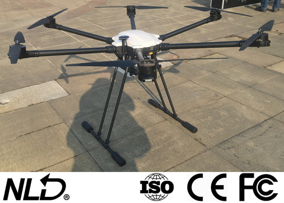 50min Industrial Grade Drone For Emergency Communication Network Relay