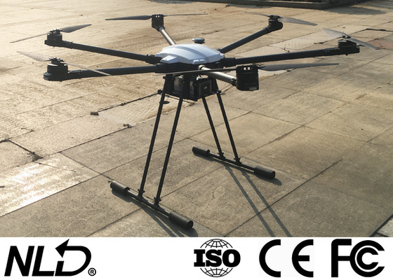 15km Industrial Grade Drone Working Time 30~50min For Power Line Inspection