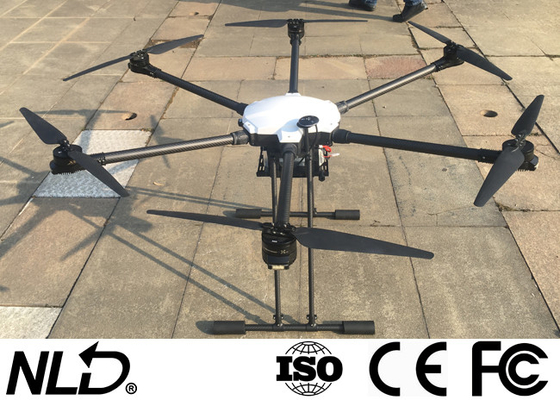 15m/S Aerospace Industrial Grade Drone For Aerial Emergency Surveillance Patrol