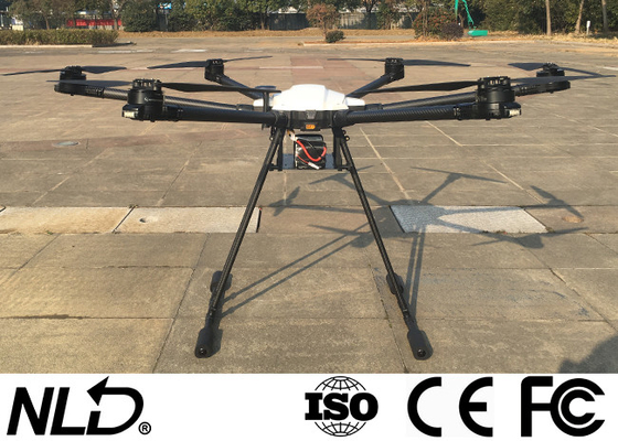 15m/S Aerospace Industrial Grade Drone For Aerial Emergency Surveillance Patrol